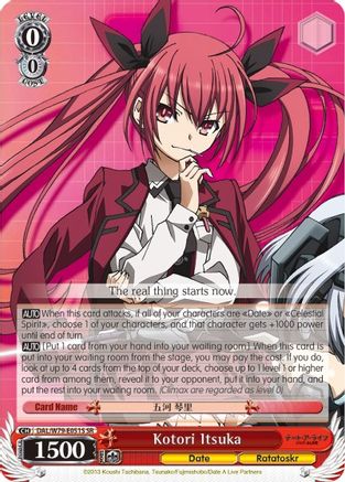 Kotori Itsuka (SR) (DAL/W79-E051S SR) - Date A Live