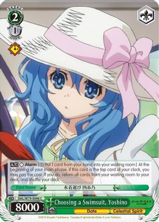 Choosing a Swimsuit, Yoshino (DAL/W79-E046 C) - Date A Live