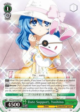 Date Support, Yoshino (DAL/W79-E043 C) - Date A Live