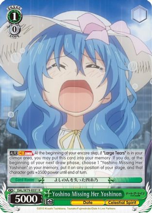 Yoshino Missing Her Yoshinon (DAL/W79-E031 R) - Date A Live