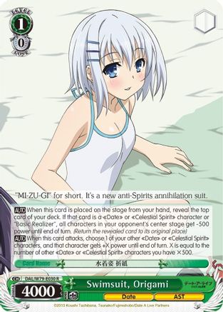Swimsuit, Origami (DAL/W79-E030 R) - Date A Live