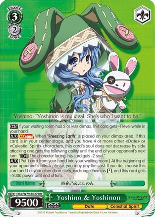 Yoshino & Yoshinon (DAL/W79-E027 RR) - Date A Live