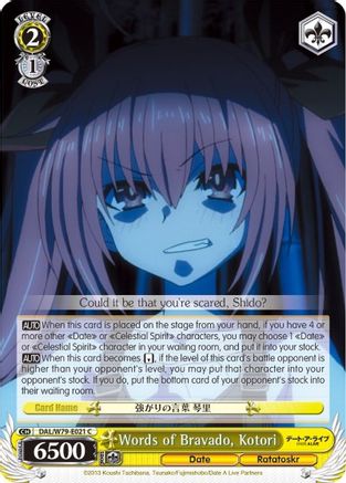 Words of Bravado, Kotori (DAL/W79-E021 C) - Date A Live