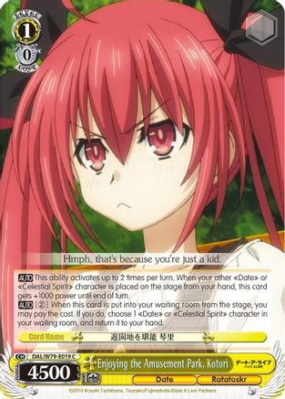 Enjoying the Amusement Park, Kotori (DAL/W79-E019 C) - Date A Live