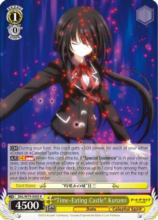 "Time-Eating Castle" Kurumi (DAL/W79-E005 R) - Date A Live
