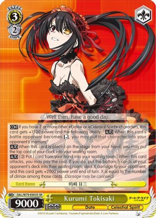 Kurumi Tokisaki (SR) (DAL/W79-E003S SR) - Date A Live