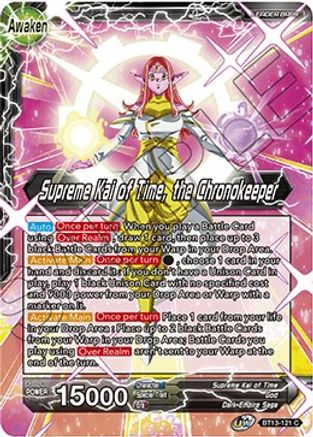 Supreme Kai of Time // Supreme Kai of Time, the Chronokeeper (BT13-121) - Supreme Rivalry