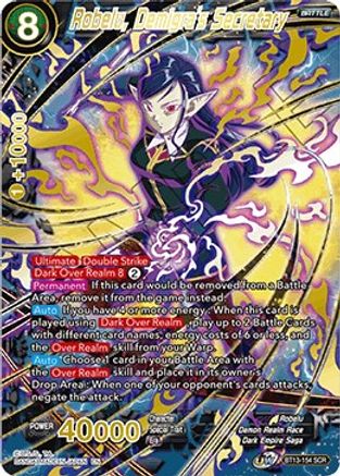 Robelu, Demigra's Secretary (BT13-154) - Supreme Rivalry