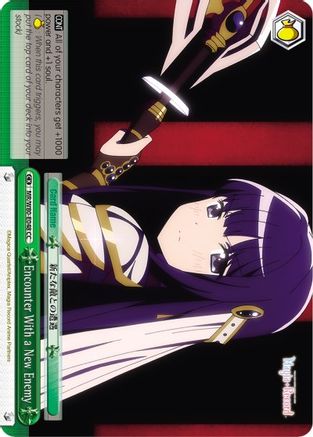 Encounter With A New Enemy (MR/W80-E048 CC) - Magia Record: Puella Magi Madoka Magica [Side Story] (Anime)
