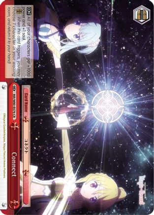 Connect (MR/W80-E076 CR) - Magia Record: Puella Magi Madoka Magica [Side Story] (Anime)