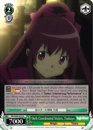 Well-Coordinated Sisters, Tsukuyo (MR/W80-E034 R) - Magia Record: Puella Magi Madoka Magica [Side Story] (Anime)