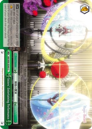Sisters' Entertaining Performance (MR/W80-E049 CC) - Magia Record: Puella Magi Madoka Magica [Side Story] (Anime)