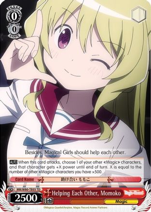 Helping Each Other, Momoko (MR/W80-TE03 TD) - Magia Record: Puella Magi Madoka Magica [Side Story] (Anime)