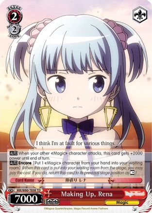 Making Up, Rena (MR/W80-TE08 TD) - Magia Record: Puella Magi Madoka Magica [Side Story] (Anime)