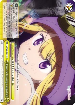 Reason for Becoming a Magical Girl (MR/W80-E027 CC) - Magia Record: Puella Magi Madoka Magica [Side Story] (Anime)