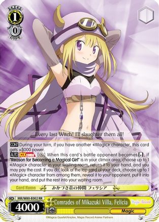 Comrades of Mikazuki Villa, Felicia (MR/W80-E002 RR) - Magia Record: Puella Magi Madoka Magica [Side Story] (Anime)