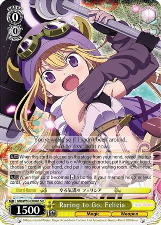 Raring to Go, Felicia (SR) (MR/W80-E004S SR) - Magia Record: Puella Magi Madoka Magica [Side Story] (Anime)
