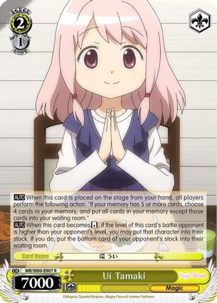Ui Tamaki (MR/W80-E007 R) - Magia Record: Puella Magi Madoka Magica [Side Story] (Anime)
