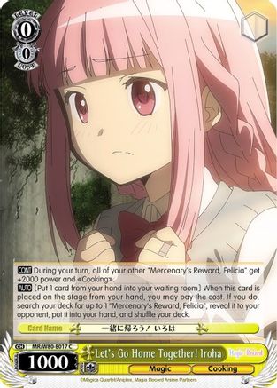 Let's Go Home Together! Iroha (MR/W80-E017 C) - Magia Record: Puella Magi Madoka Magica [Side Story] (Anime)
