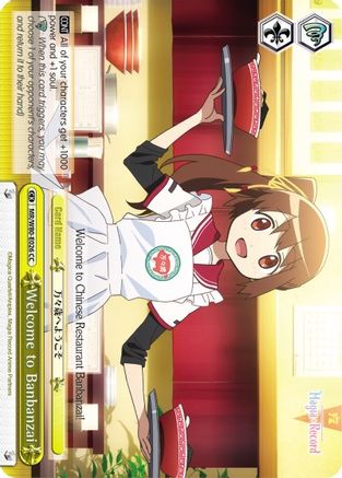 Welcome to Banbanzai (MR/W80-E026 CC) - Magia Record: Puella Magi Madoka Magica [Side Story] (Anime)