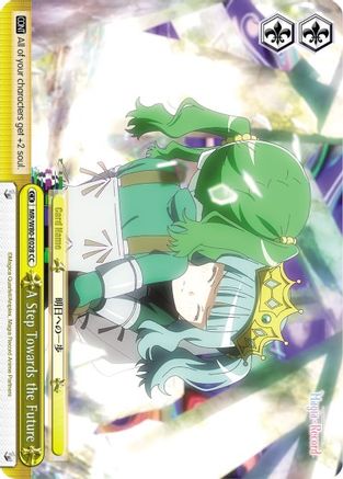 A Step Towards the Future (MR/W80-E028 CC) - Magia Record: Puella Magi Madoka Magica [Side Story] (Anime)