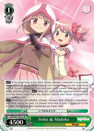 Iroha & Madoka (SR) (MR/W80-E032S SR) - Magia Record: Puella Magi Madoka Magica [Side Story] (Anime)