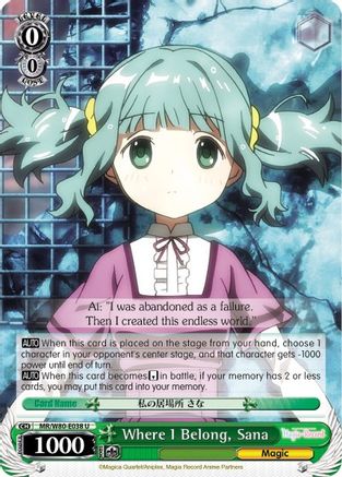 Where I Belong, Sana (MR/W80-E038 U) - Magia Record: Puella Magi Madoka Magica [Side Story] (Anime)