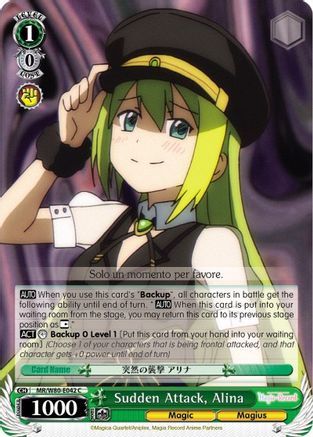 Sudden Attack, Alina (MR/W80-E042 C) - Magia Record: Puella Magi Madoka Magica [Side Story] (Anime)