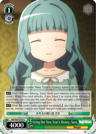 Using Her New Year's Money, Sana (MR/W80-E043 C) - Magia Record: Puella Magi Madoka Magica [Side Story] (Anime)