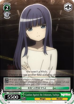 Caution Against the Unknown, Yachiyo (MR/W80-E045 C) - Magia Record: Puella Magi Madoka Magica [Side Story] (Anime)