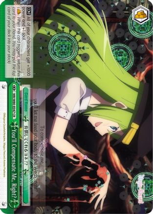 You'll Compensate Me, Right? (MR/W80-E047 CR) - Magia Record: Puella Magi Madoka Magica [Side Story] (Anime)