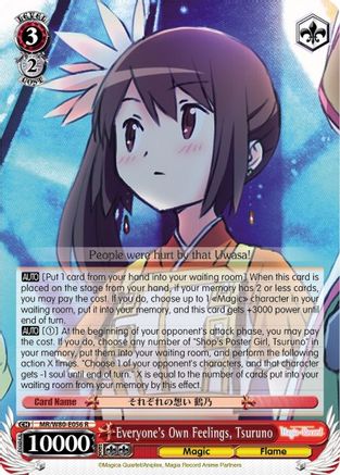 Everyone's Own Feelings, Tsuruno (MR/W80-E056 R) - Magia Record: Puella Magi Madoka Magica [Side Story] (Anime)