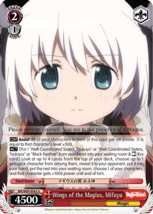 Wings of the Magius, Mifuyu (MR/W80-E062 U) - Magia Record: Puella Magi Madoka Magica [Side Story] (Anime)