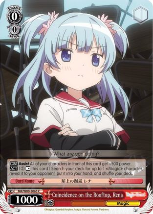 Coincidence on the Rooftop, Rena (MR/W80-E065 C) - Magia Record: Puella Magi Madoka Magica [Side Story] (Anime)