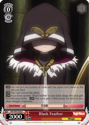 Black Feather (MR/W80-E068 C) - Magia Record: Puella Magi Madoka Magica [Side Story] (Anime)
