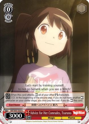 Advice for Her Comrades, Tsuruno (MR/W80-E069 C) - Magia Record: Puella Magi Madoka Magica [Side Story] (Anime)