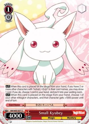 Small Kyubey (MR/W80-E071 C) - Magia Record: Puella Magi Madoka Magica [Side Story] (Anime)