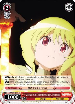 Magical Girl Transformation, Momoko (MR/W80-E072 C) - Magia Record: Puella Magi Madoka Magica [Side Story] (Anime)
