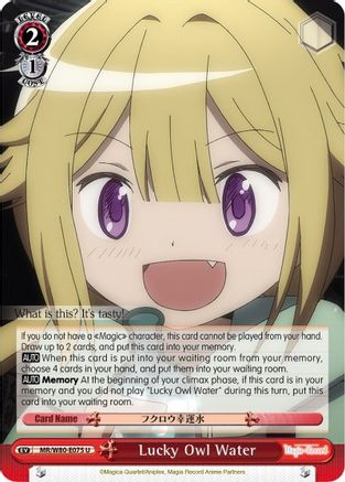 Lucky Owl Water (MR/W80-E075 U) - Magia Record: Puella Magi Madoka Magica [Side Story] (Anime)