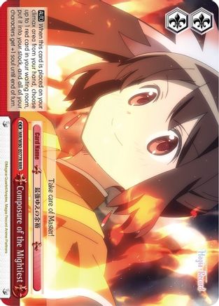 Composure of the Mightiest (RRR) (MR/W80-E077R RRR) - Magia Record: Puella Magi Madoka Magica [Side Story] (Anime)