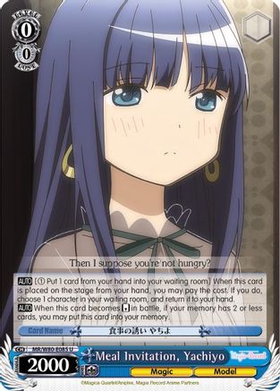 Meal Invitation, Yachiyo (MR/W80-E085 U) - Magia Record: Puella Magi Madoka Magica [Side Story] (Anime)