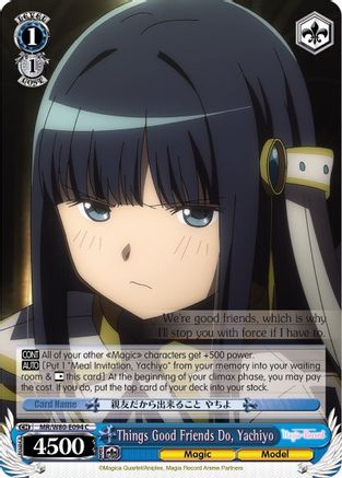 Things Good Friends Do, Yachiyo (MR/W80-E094 C) - Magia Record: Puella Magi Madoka Magica [Side Story] (Anime)