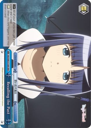Recalling the Past (RRR) (MR/W80-E100R RRR) - Magia Record: Puella Magi Madoka Magica [Side Story] (Anime)