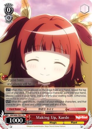 Making Up, Kaede (MR/W80-TE01 TD) - Magia Record: Puella Magi Madoka Magica [Side Story] (Anime)