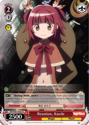 Reunion, Kaede (MR/W80-TE06 TD) - Magia Record: Puella Magi Madoka Magica [Side Story] (Anime)