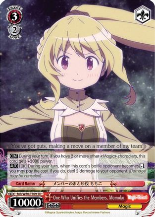 One Who Unifies the Members, Momoko (MR/W80-TE09 TD) - Magia Record: Puella Magi Madoka Magica [Side Story] (Anime)