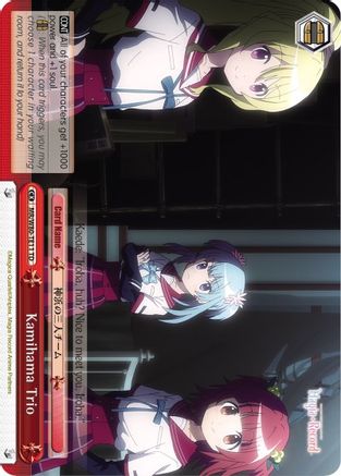 Kamihama Trio (MR/W80-TE11 TD) - Magia Record: Puella Magi Madoka Magica [Side Story] (Anime)