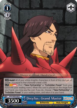 Dreyfus: Grand Master (SDS/SX03-095 C) - The Seven Deadly Sins