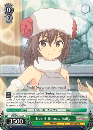 Event Bonus, Sally (BFR/S78-E036 R) - BOFURI: I Don't Want to Get Hurt, so I'll Max Out My Defense
