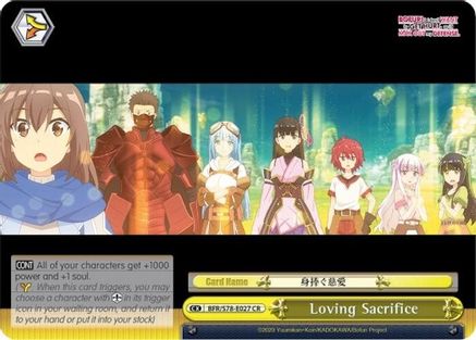 Loving Sacrifice (BFR/S78-E027 CR) - BOFURI: I Don't Want to Get Hurt, so I'll Max Out My Defense